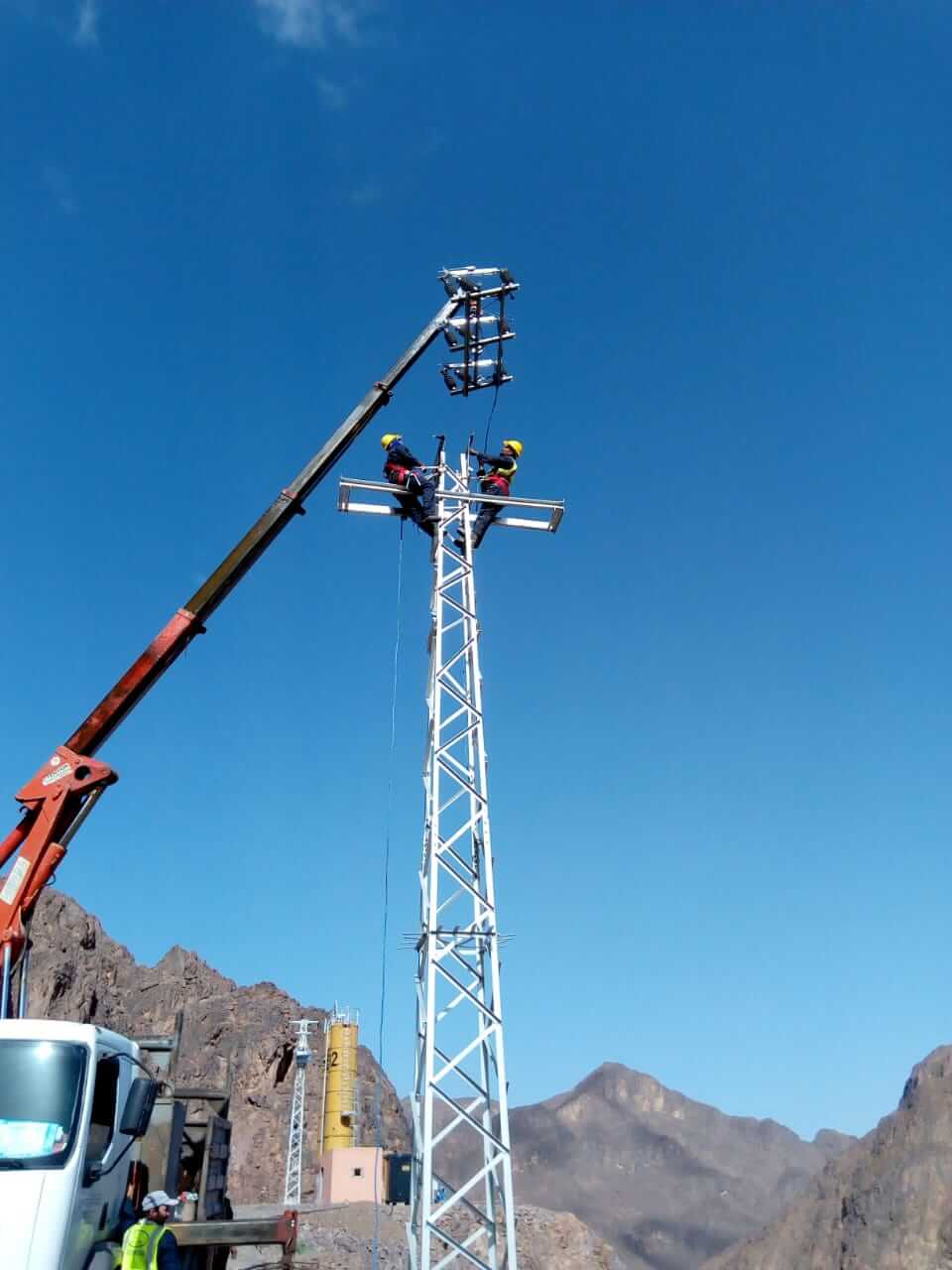 Electrification
