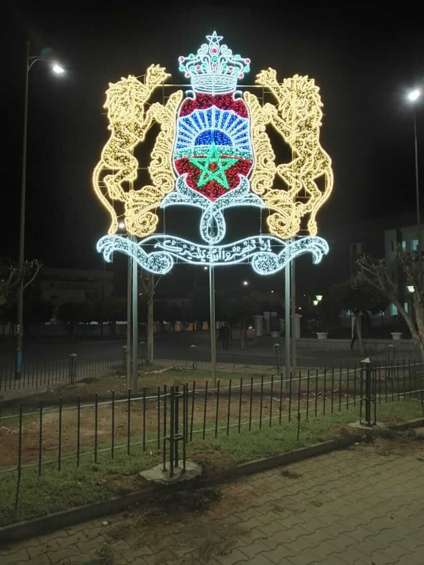 Illumination