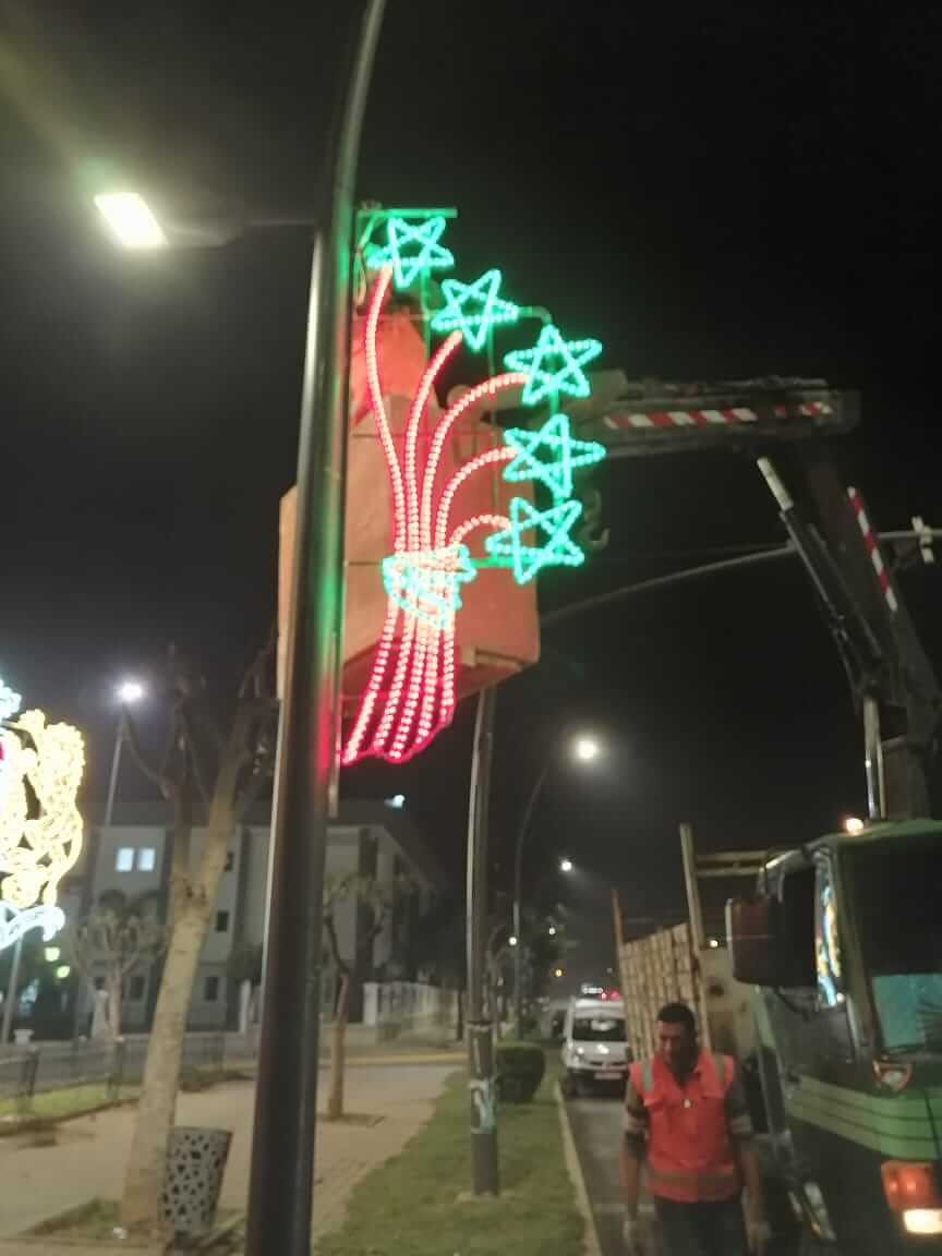 Illumination